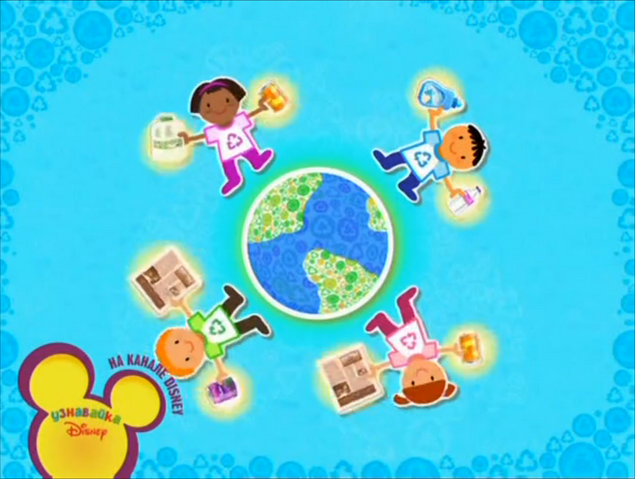 File:Oso 24A.png