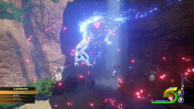 File:Kingdom Hearts III 34.jpg