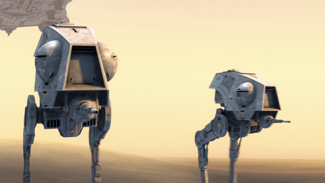 File:AT-DP-5.png