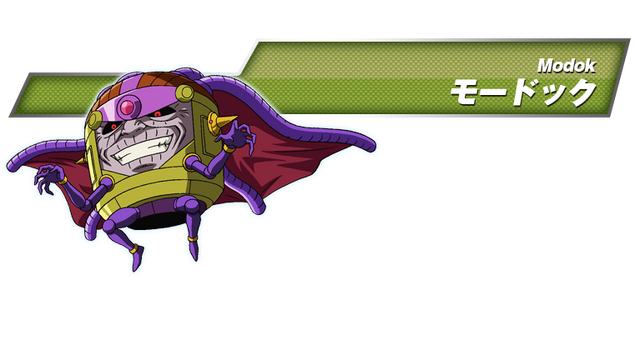 File:Modok MDWTA Chart.png