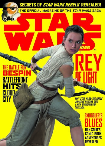 File:SWI167 Insider Cover2.jpg
