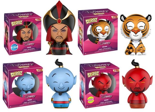 File:Aladdin Dorbz ser.jpg