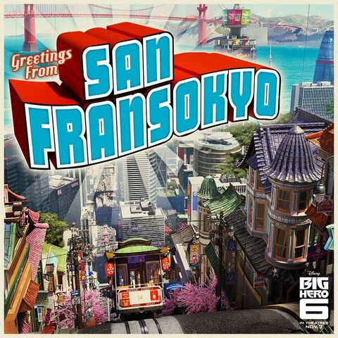 File:SanFransokyoGreetingCard.jpg