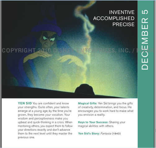 File:December5th.png