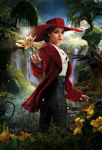 File:Theodora Textless Poster.jpg
