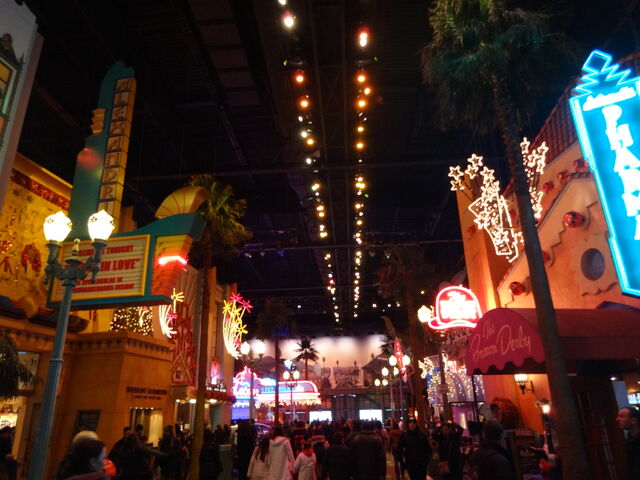 File:Disney Studio 1.jpg