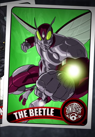 File:Beetle USM 28.png