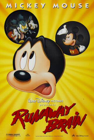 File:1995-runaway-1.jpg