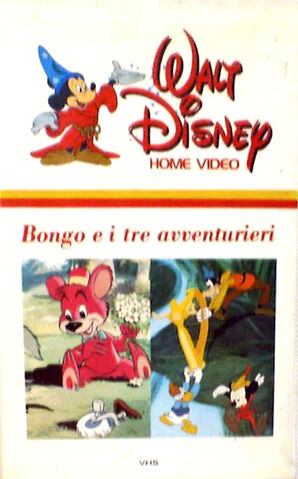 File:Bongo1980sItalianVHS.jpg