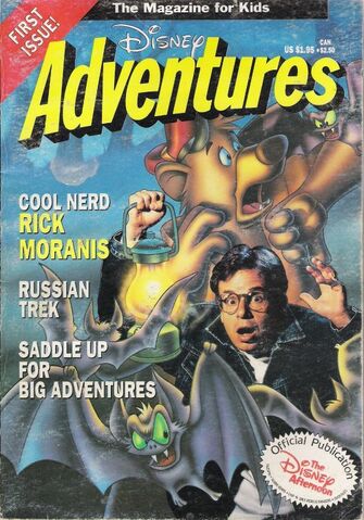File:DisneyAdventuresIssue1.jpg