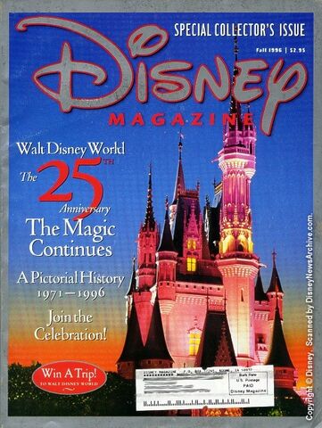 File:Scanned 1996 Fall.jpg