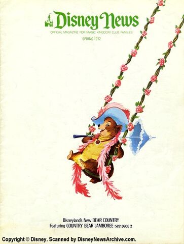 File:Scanned 1972 Spring.jpg