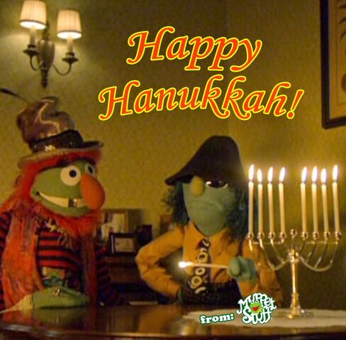 File:MS-Hanukkah-2014.jpg