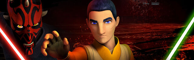 File:Rebels S3 Banner 1.jpeg