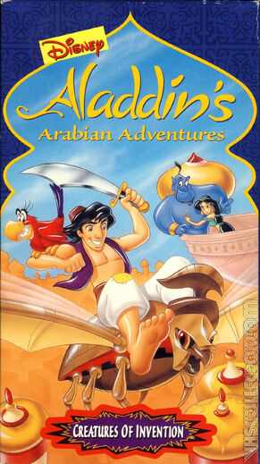 File:Creatures of invention.jpg