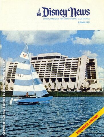 File:Scanned 1972 Summer.jpg