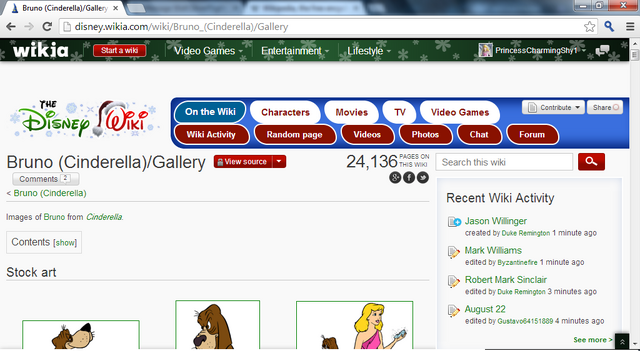 File:Galleryproof.png