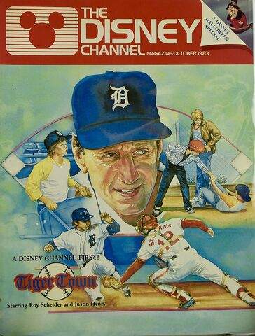 File:TheDisneyChannelMagazineOctober1983.jpg