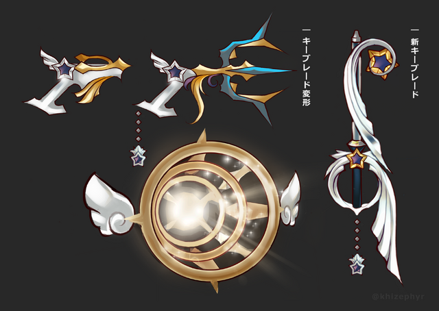 File:KHIII Keyblade Transformations.png