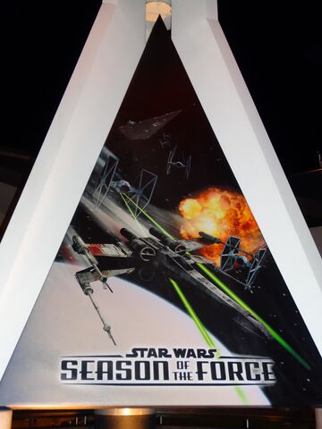 File:Hyperspace Mountain Sign 02.jpg