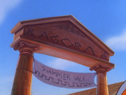 Agora