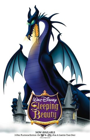 File:Poster dragon.jpg