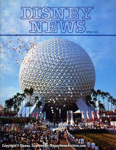 File:Scanned 1983 Spring.jpg