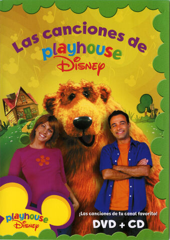 File:LasCancionesdePlayhouseDisney.jpg