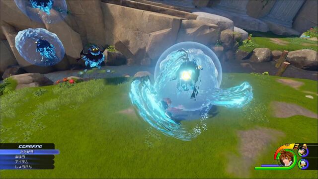 File:Kingdom Hearts III 06.jpg