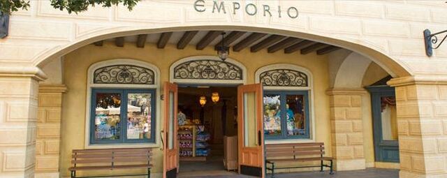 File:Emporio Door.jpg