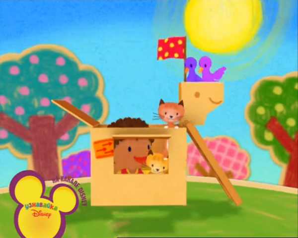 File:Oso 53B.png