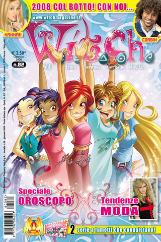 File:082-witch.jpg