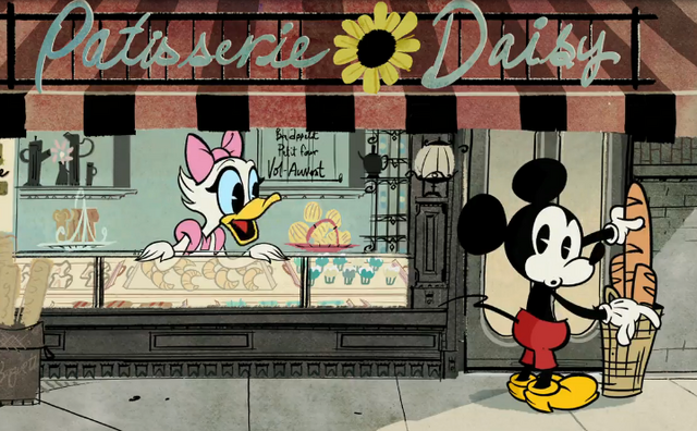 File:PatisserieDaisy.png