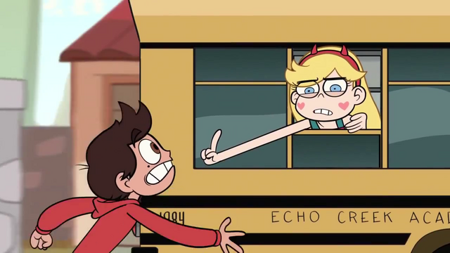 File:Cheer Up Star 1.png