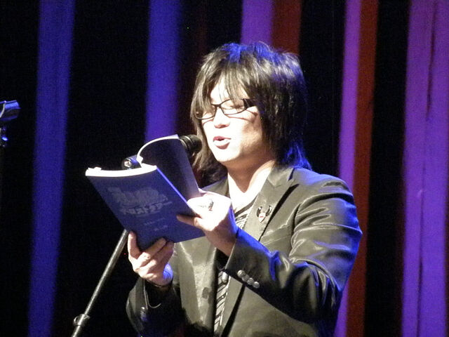 File:Toshiyuki Morikawa.jpg