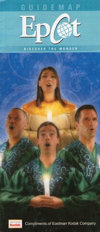 File:Epcot 2007.jpg