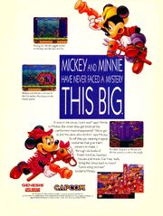 Great Circus Mystery Mickey Minnie video game print ad NickMag Dec Jan 1995