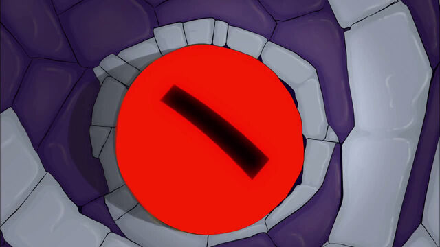 File:Tengu Eye.jpg