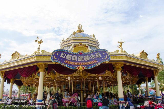 File:Fantasia Carousel shanghai.jpg