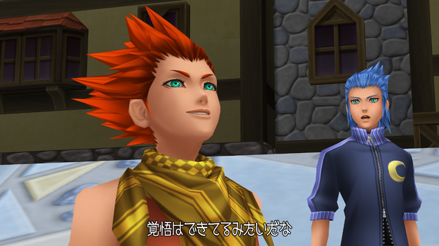 File:Memorized 01 (KHBBS) KHIIHD.png