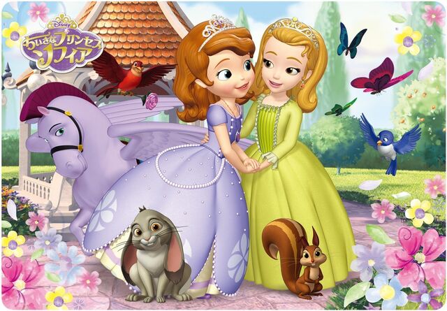 File:Sofia and Amber promo.jpg