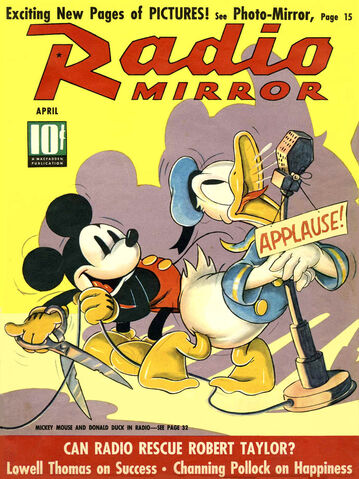 File:Radiomirror.jpg