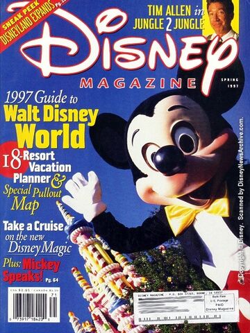 File:Scanned 1997 Spring.jpg
