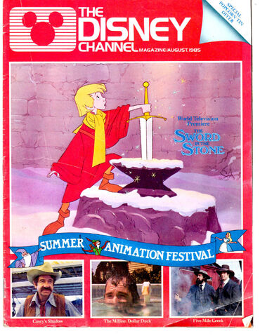 File:TheDisneyChannelMagazineAugust1985.jpg