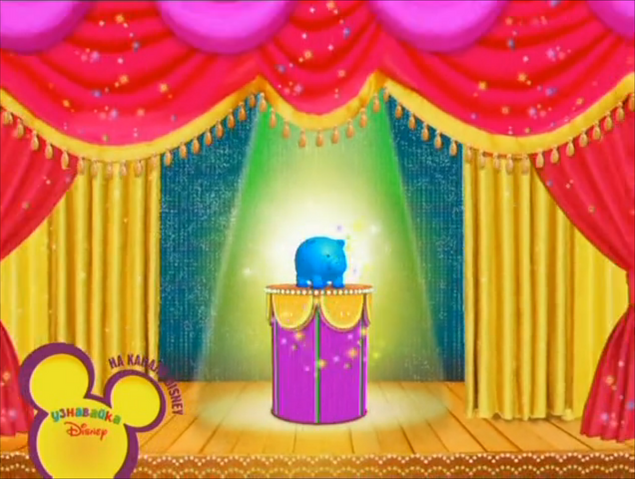 File:Oso 15B.png