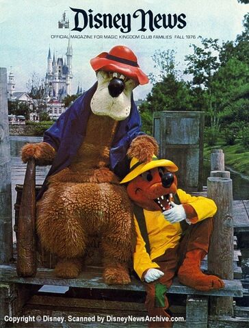 File:Scanned 1976 Fall.jpg
