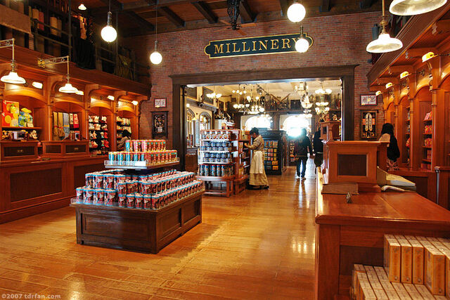 File:McDuck's Department Store Inside.jpg