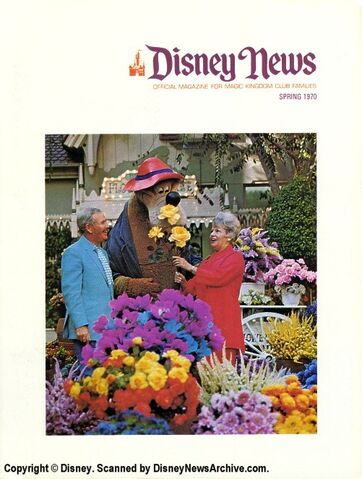 File:Scanned 1970 Spring.jpg