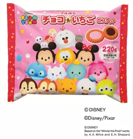 File:ChocoStrawberryBiscuits Tsum Tsum.jpg