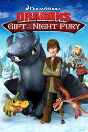 Dragon IMG